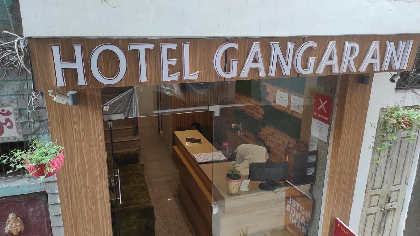 Hotel Ganga Rani Haridwār Εξωτερικό φωτογραφία